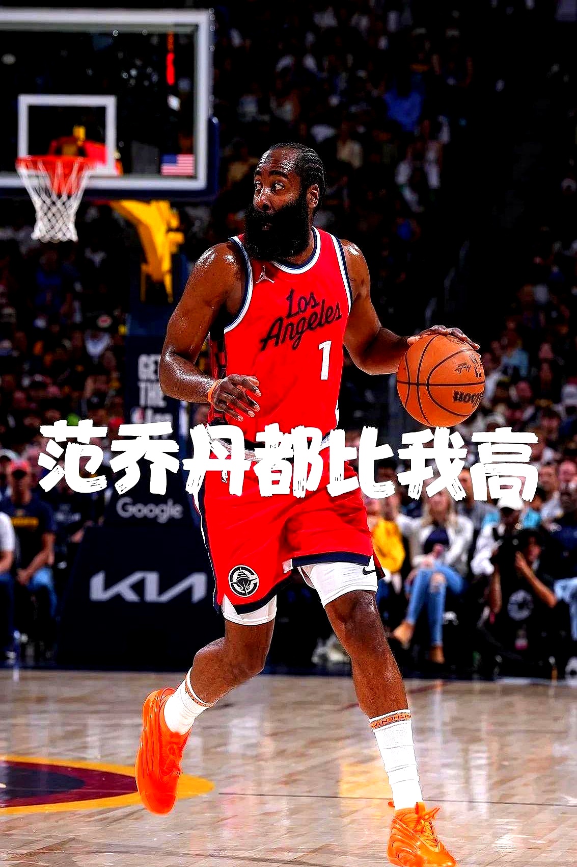 哈登新星刷新纪录表现突出，热火前途光明！